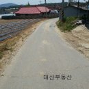 백암2천 이미지