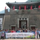 도촌경로당 이미지