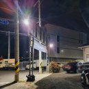 자인숯불촌 이미지