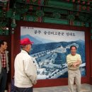 구로 노인복지관 이미지