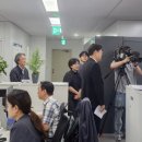법인도화팜