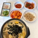 콩시루(죽림점) | 여수 죽림 맛집, 든든한 한 끼 생각날 때 찾는 콩시루 담백한맛 후기
