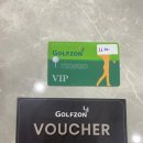 골프죤여기로 이미지