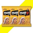 인디안 쇼핑하우