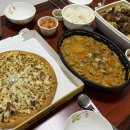 피자프렌드 이미지