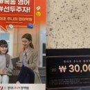 김포운양정이조주니어영어학원