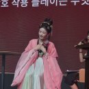 하이닉스문화센터아트홀 게임포커스