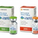 대웅냉동 이미지