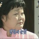 예쀼티