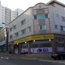 네자매진수성찬 | 아침백반 6천원의 행복, 김포 고촌 네자매진수성찬