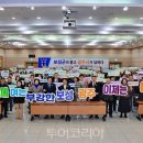 (주)보성유통 이미지