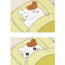 아임베이커리