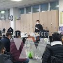 강진읍사무소 이미지
