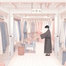 일흥상회 이미지