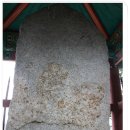 상이암공원 이미지