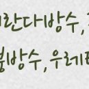 세븐일레븐 의정부신세계점 이미지