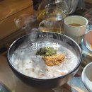 정다운집 | 전주 관광객들은 잘 모르는 전주 현지인 맛집 금암동 정다운집 곤드레밥 표고밥 임자탕 찐맛집