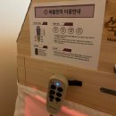 미용천하 | 시흥 디톡스 피부관리 쑥뜸천하 쑥뜸 후기