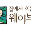 (주)헤어플러스