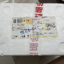수림수산 이미지