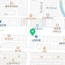 제주라파의원 네이버블로그