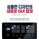 리치하이 네이버블로그