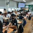 천안가온초등학교 - 1596 | 천안가온초등학교