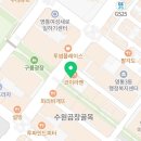 엣더코인노래연습장 영통점 이미지