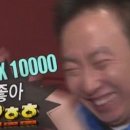 내눈에신세계 이미지