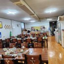 군북면보건지소 이미지