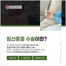 자모스프링여성의원 이미지