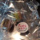 석삼말로2 이미지