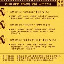 바다비 이미지
