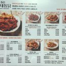 동수네통닭 이미지