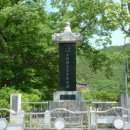 금천초문명분교 이미지