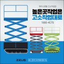 수상한 렌탈 네이버블로그