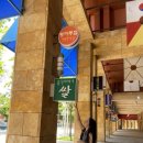 하드락클럽 이미지