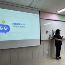 창일 아이사랑 네이버블로그