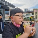 착한빨래터