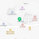 신지돈삼겹 이미지