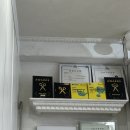 블레스헤어(blesshair)