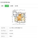 대동종합건설(주) 이미지