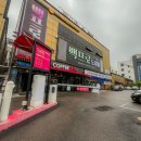 한진떡집