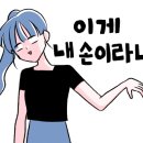 구름전자