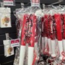 봉 게임장 이미지