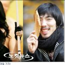 SBS 당구프로 이미지