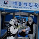 새울병원 이미지