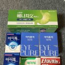 종로오가약국 이미지