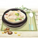 누리한방삼계탕 이미지