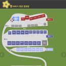 별바라기 캠핑 펜션 네이버블로그